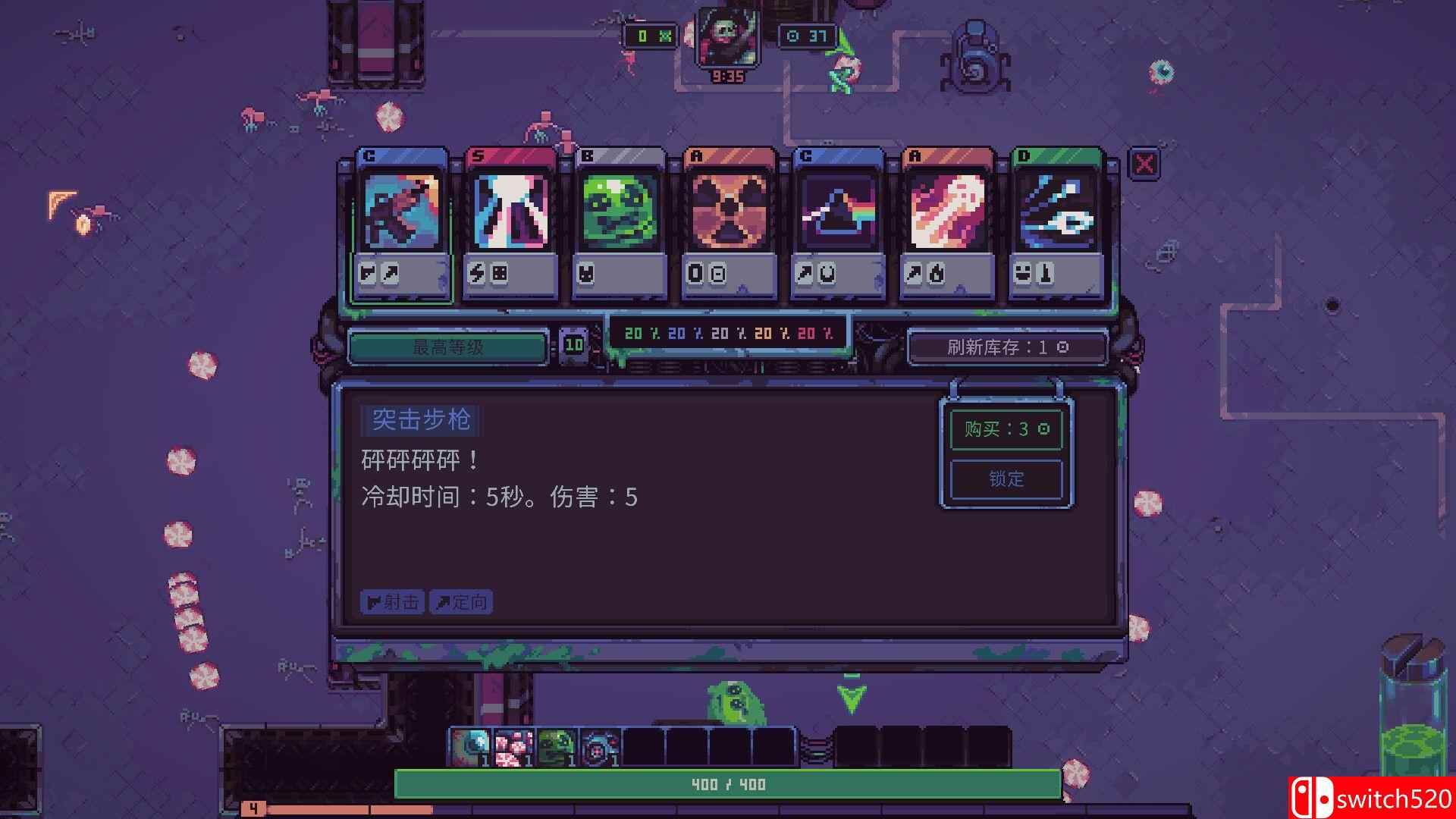 《史莱姆3K：反抗暴君（Slime 3K: Rise Against Despot）》官方中文 P2P硬盘版[CN/EN/JP]_2