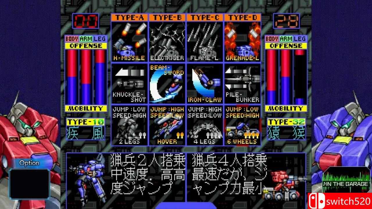 《空牙土星致敬版合集（WolfFang SkullFang Saturn Tribute Boosted）》Chronos硬盘版[JP]_1