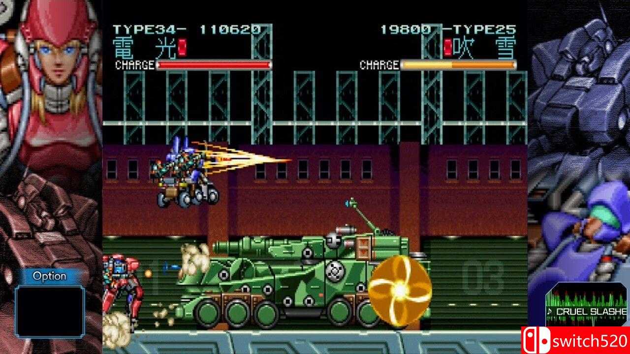 《空牙土星致敬版合集（WolfFang SkullFang Saturn Tribute Boosted）》Chronos硬盘版[JP]_5