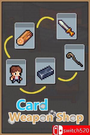 《卡牌武器店（Card Weapon Shop）》官方中文 Build 15409114 P2P硬盘版[CN/TW/EN]