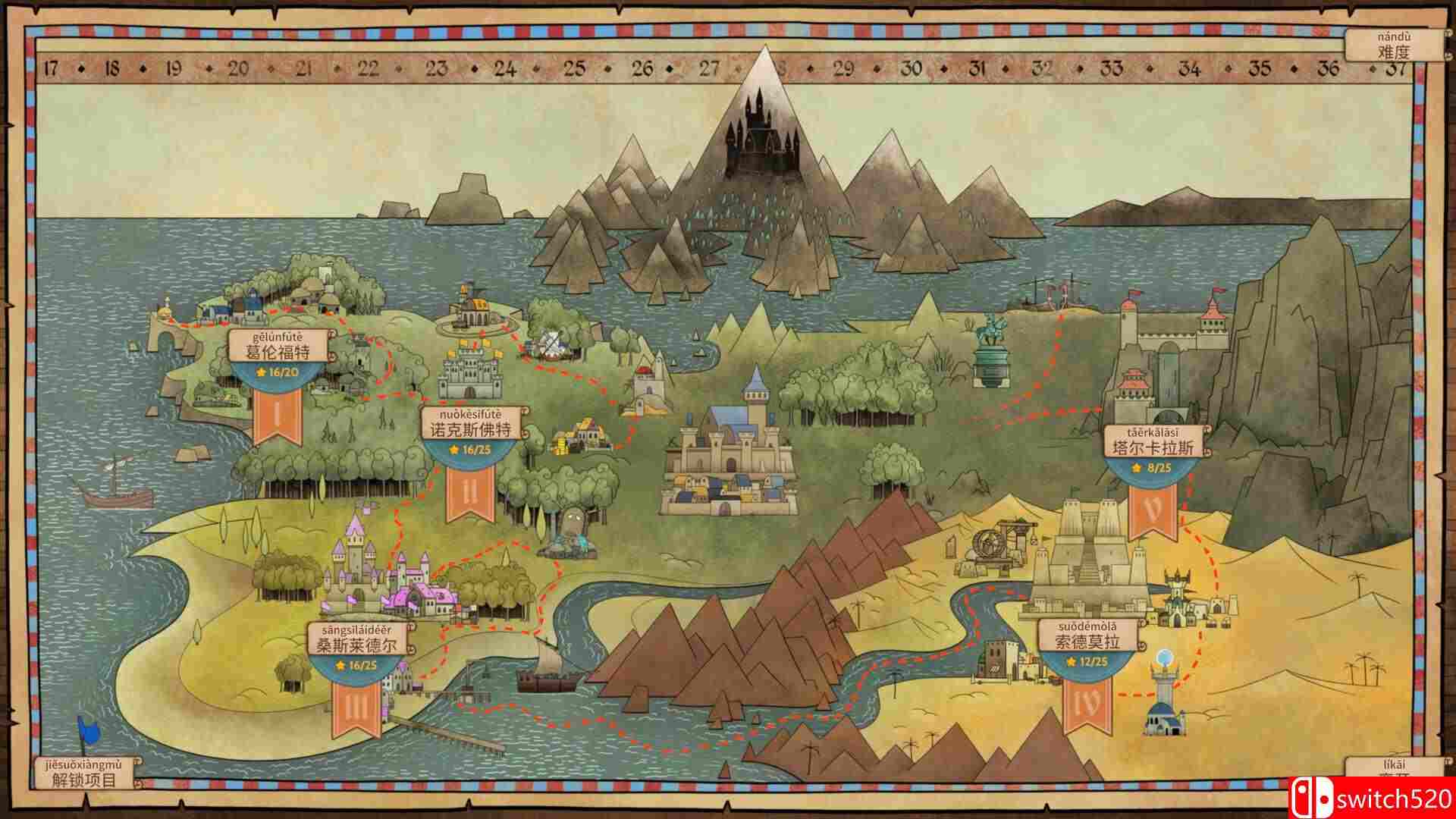 《指尖传说（Touch Type Tale - Strategic Typing）》官方中文 TENOKE镜像版[CN/EN/JP]_5