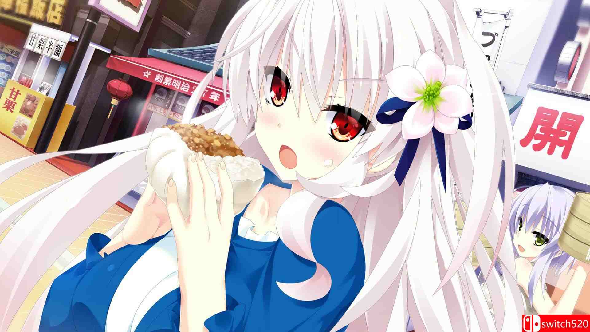 《宿星的女朋友2（Destiny Star Girlfriend 2）》官方中文 GOG硬盘版[CN/TW/EN]_1