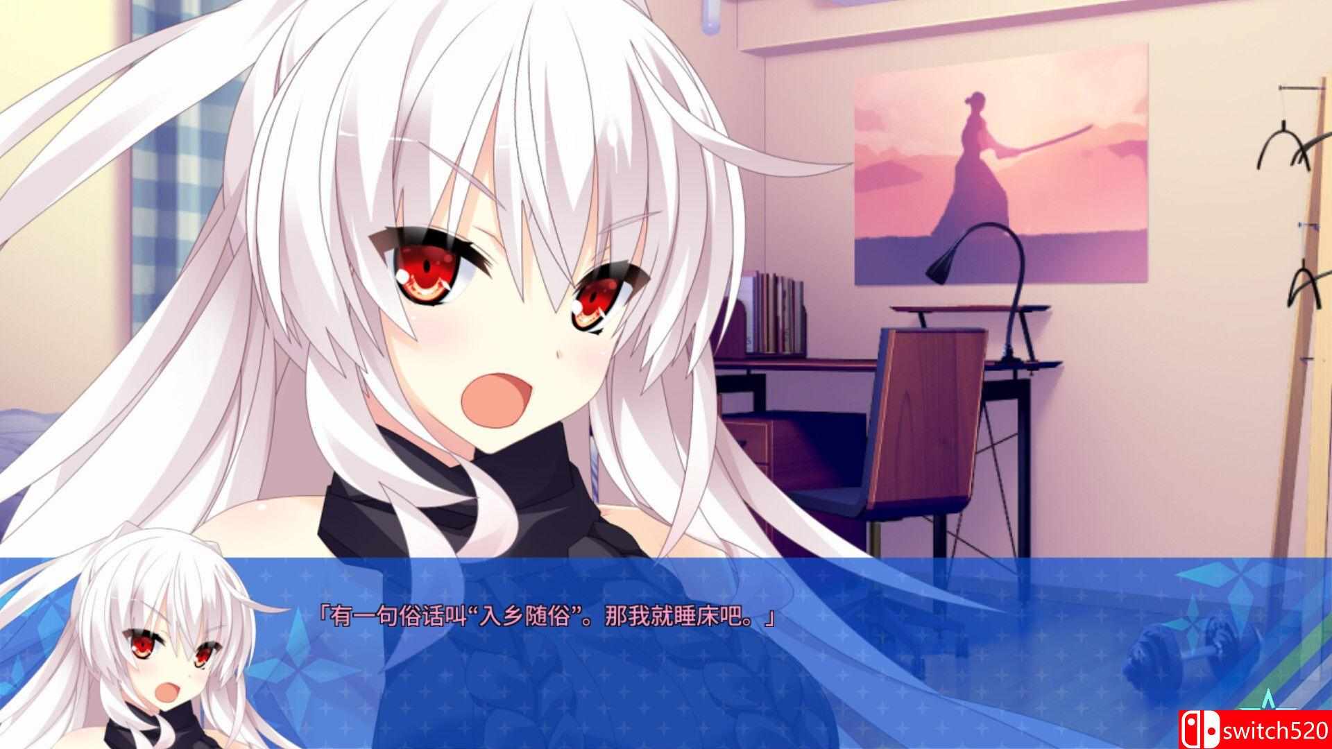 《宿星的女朋友2（Destiny Star Girlfriend 2）》官方中文 GOG硬盘版[CN/TW/EN]_3