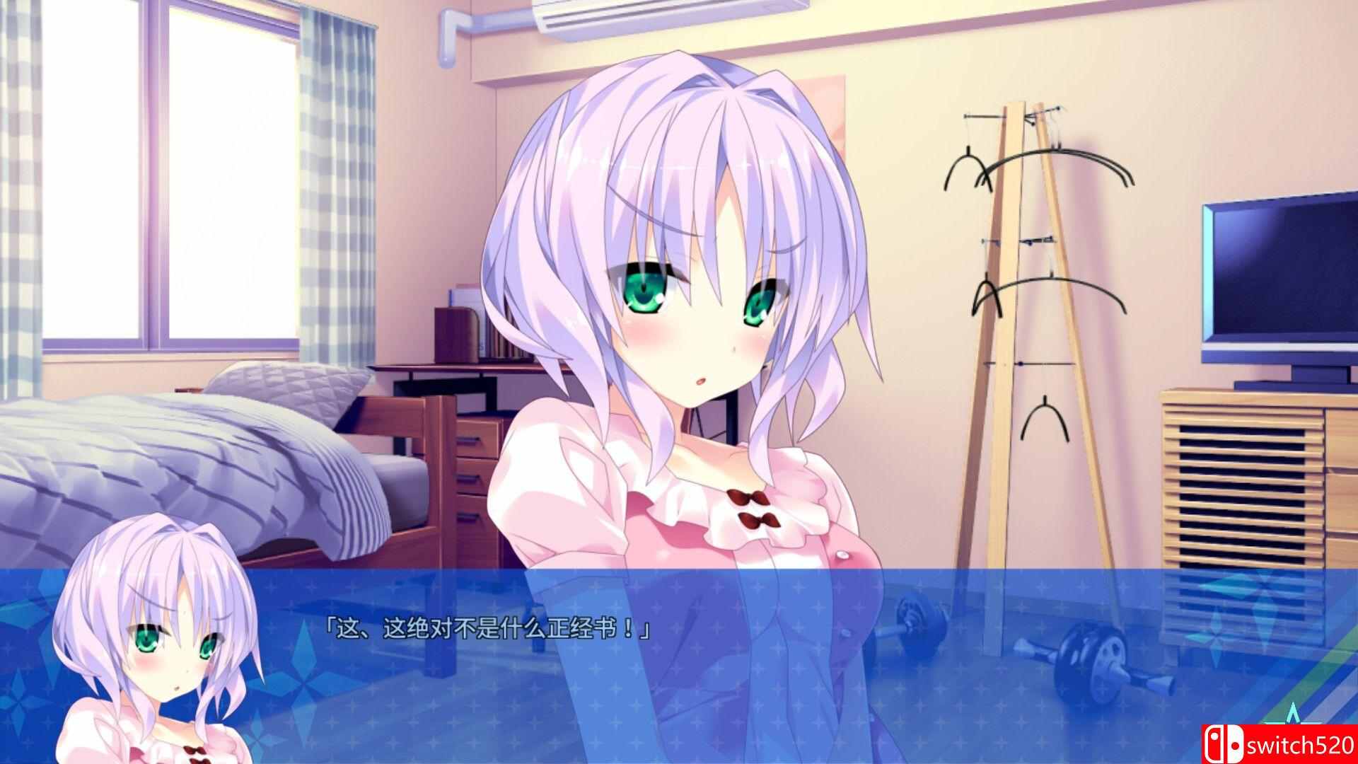 《宿星的女朋友2（Destiny Star Girlfriend 2）》官方中文 GOG硬盘版[CN/TW/EN]_2