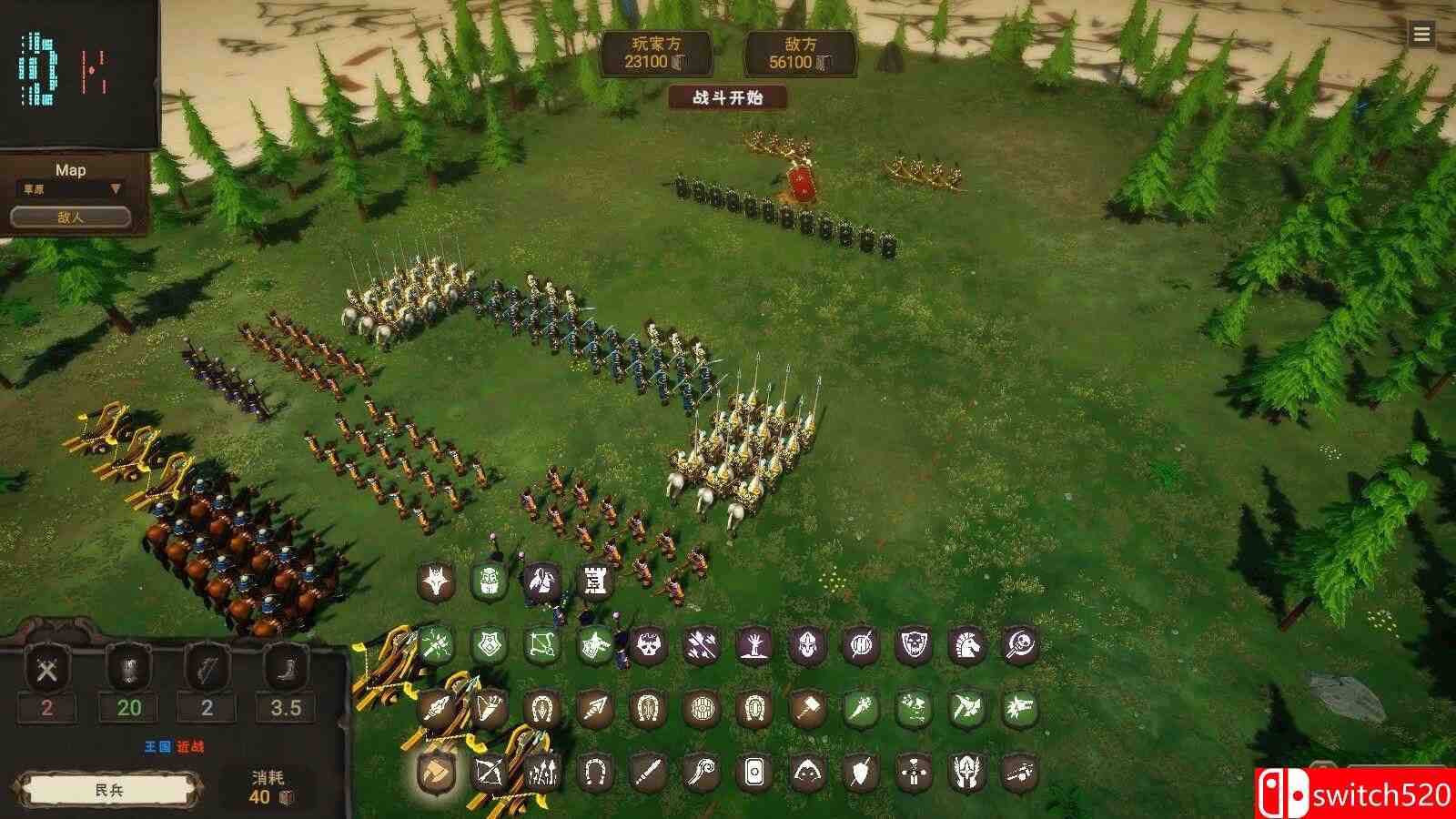 《王国战争模拟器（Warlords Battle Simulator）》官方中文 TENOKE镜像版[CN/TW/EN]_4