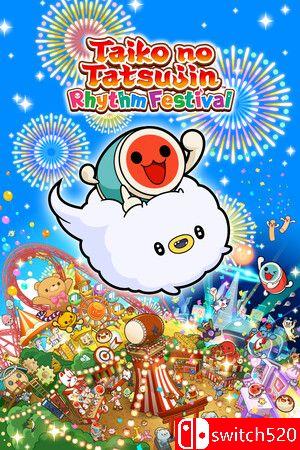 《太鼓之达人 咚咚雷音祭（Taiko no Tatsujin: Rhythm Festival）》TENOKE镜像版[CN/EN]
