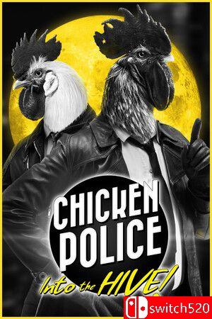 《公鸡神探：深入虫巢！（Chicken Police: Into the HIVE!）》官方中文 RUNE镜像版[CN/TW/EN/JP]
