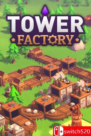 《塔厂（Tower Factory）》官方中文 Early Access P2P硬盘版[CN/EN/JP]