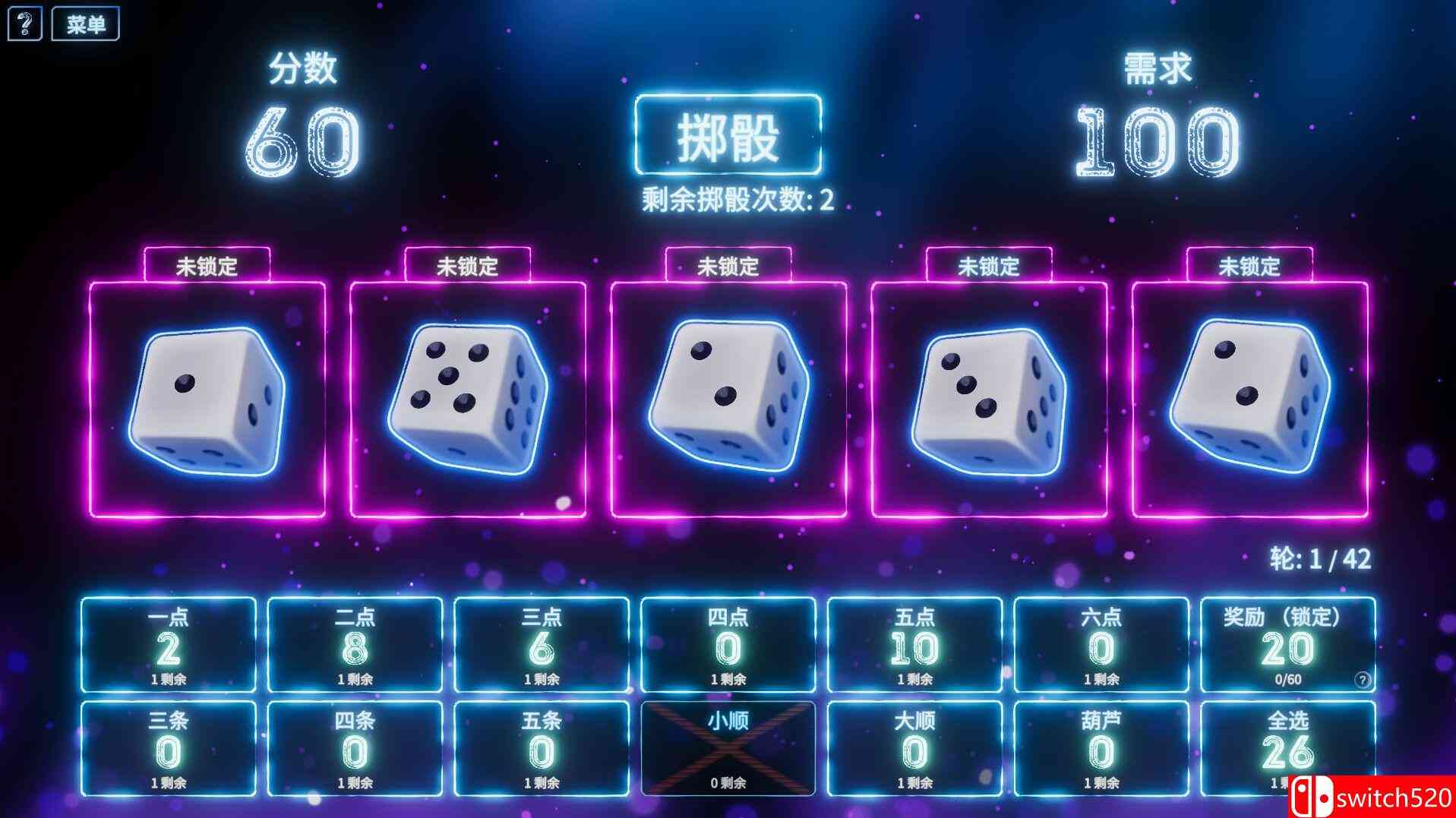 《骰子征途（Rogue Rollout）》官方中文 TENOKE镜像版[CN/EN/JP]_3