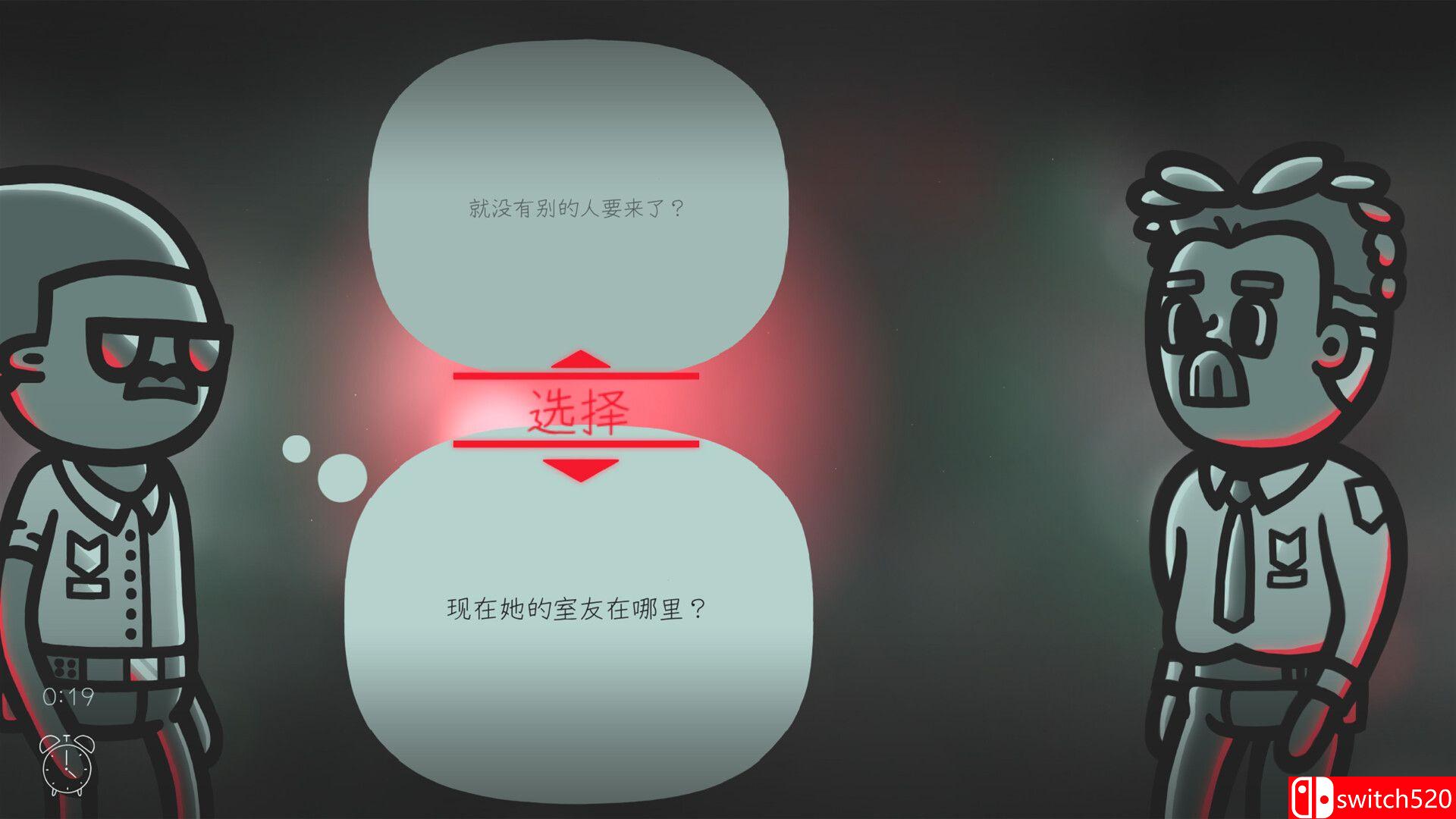 《心灵警探（Mindcop）》官方中文 TENOKE镜像版[CN/TW/EN]_4