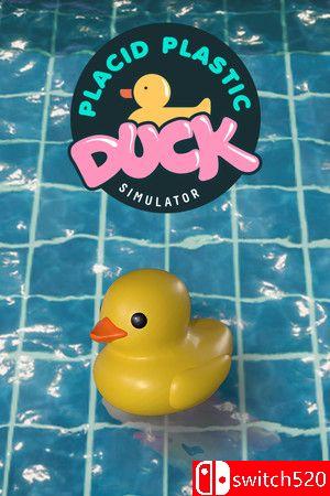 《小黄鸭模拟器（Placid Plastic Duck Simulator）》集成鸭子成群DLC TENOKE镜像版[CN/EN/JP]