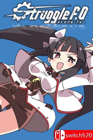 《星际生存少女（Struggle F.O）》官方中文 TENOKE镜像版[CN/EN/JP]