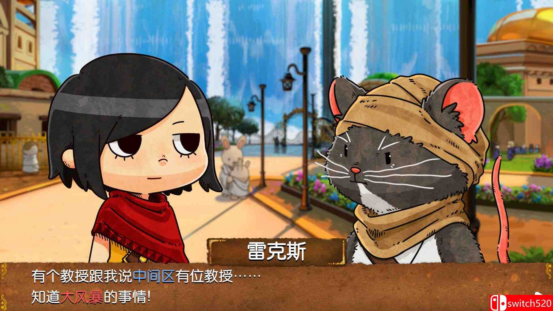 《奈里：浪潮（NAIRI: Rising Tide）》官方中文 TENOKE镜像版[CN/EN/JP]_1