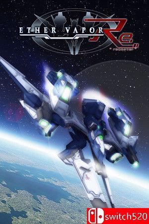 《以太蒸汽：重制版（ETHER VAPOR Remaster）》v2.08 P2P硬盘版[EN/JP]