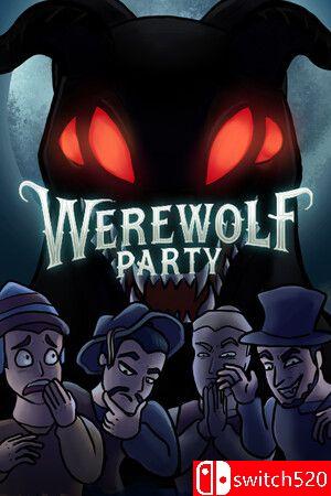 《狼人杀（Werewolf Party）》官方中文 Build 14112024 0xdeadcode硬盘版[CN/EN/JP]