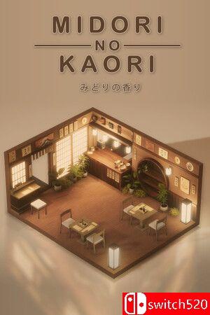 《翠之香（Midori no Kaori）》Early Access P2P硬盘版[EN]