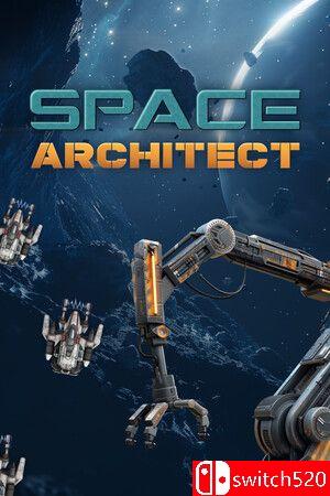 《太空建筑师（Space Architect）》官方中文 Build 16529814 P2P硬盘版[CN/TW/EN/JP]