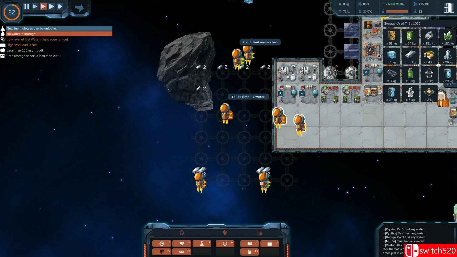 《太空建筑师（Space Architect）》官方中文 Build 16529814 P2P硬盘版[CN/TW/EN/JP]_1