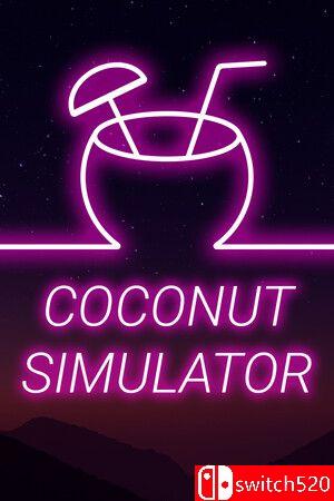 《椰子模拟器（Coconut Simulator）》官方中文 TENOKE镜像版[CN/EN/JP]