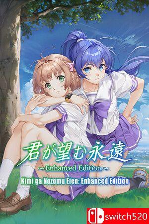 《你所期望的永远：增强版（Kimi ga Nozomu Eien: Enhanced Edition）》TENOKE镜像版[EN/JP]