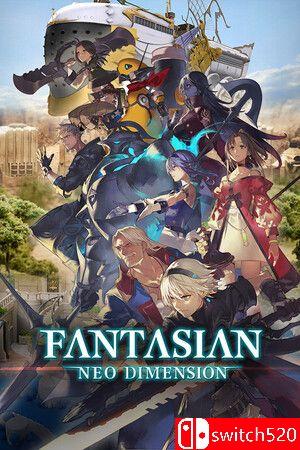 《幻境：新维度（FANTASIAN Neo Dimension）》RUNE镜像版[EN/JP]
