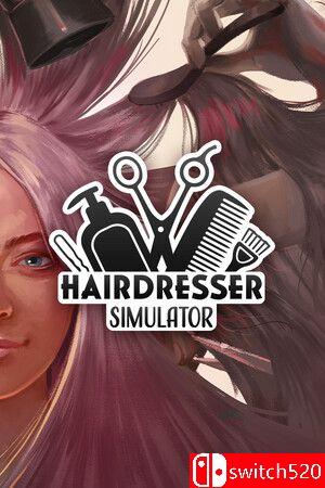 《剪发模拟器（Hairdresser Simulator）》官方中文 集成长发DLC TENOKE镜像版[CN/TW/EN/JP]
