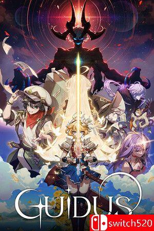 《盖德斯零号（Guidus Zero）》官方中文 Chronos硬盘版[CN/TW/EN/JP]