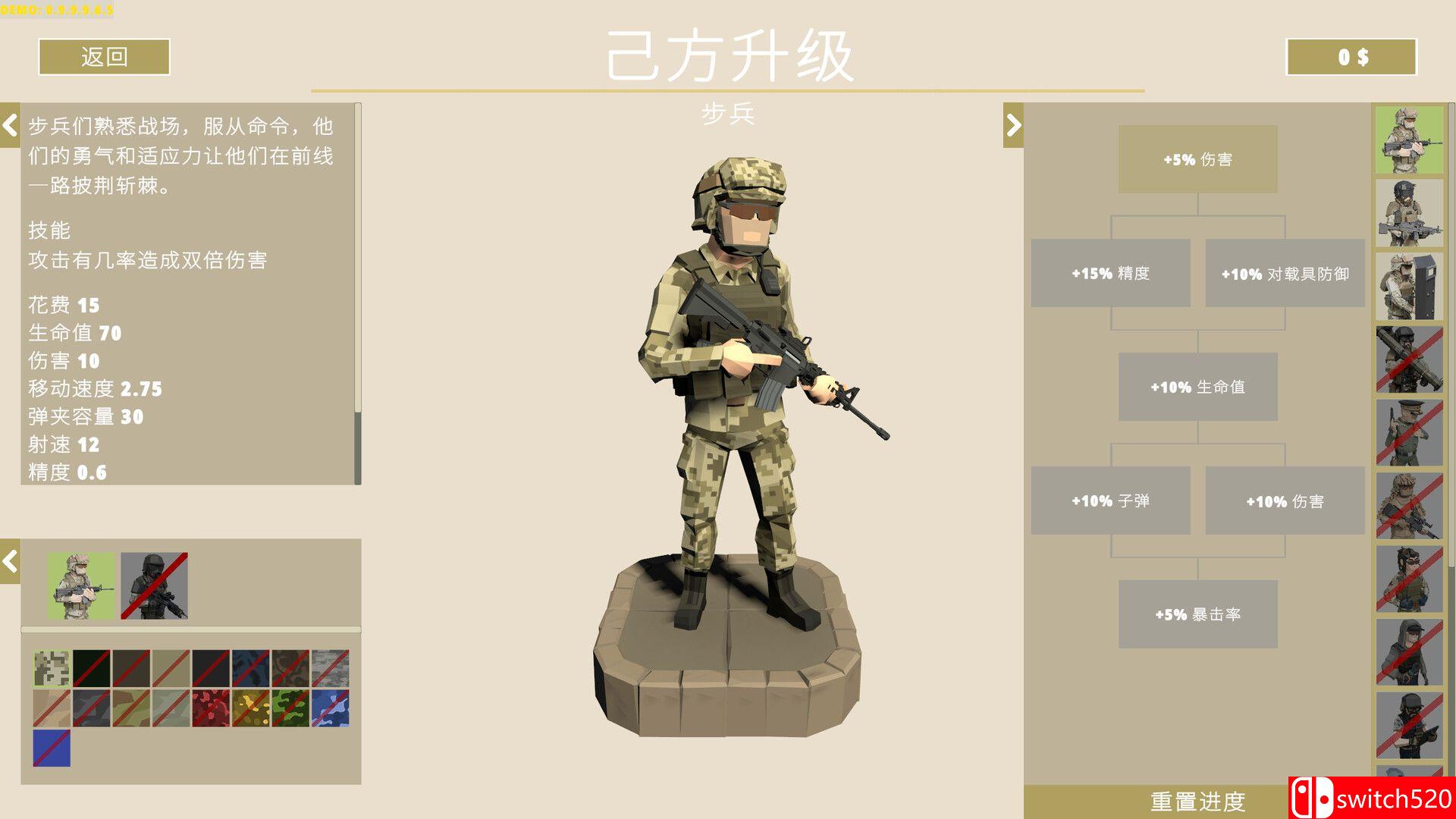 《兵团突击：现代战争（Operation: Polygon Storm）》集成极地特快DLC TENOKE镜像版[CN/TW/EN/JP]_4