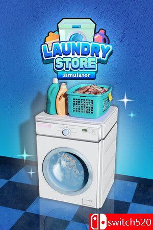 《洗衣店模拟器（Laundry Store Simulator）》官方中文 TENOKE镜像版[CN/EN/JP]