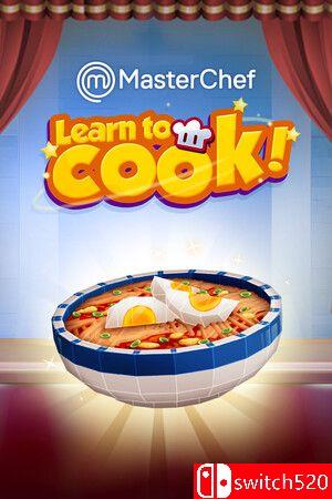 《厨艺大师：学做菜！（MasterChef: Learn to Cook!）》官方中文 TENOKE镜像版[CN/TW/EN/JP]