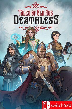 《死亡之王：古罗斯传说（Deathless. Tales of Old Rus）》RUNE镜像版[EN]