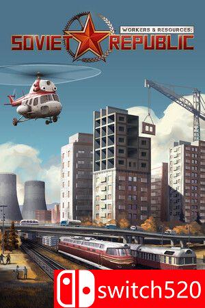 《工人与资源：苏维埃共和国（Workers Resources: Soviet Republic）》完全版 TENOKE镜像版[CN/EN]