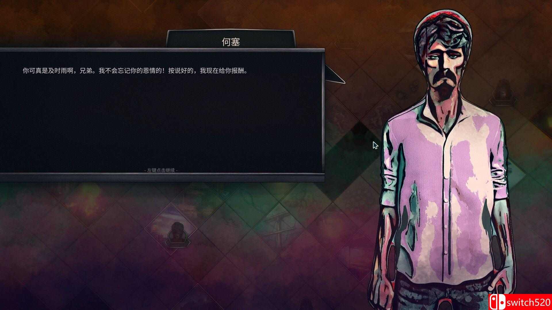 《末日车队（The Dead Await）》官方中文 Early Access P2P硬盘版[CN/TW/EN]_4