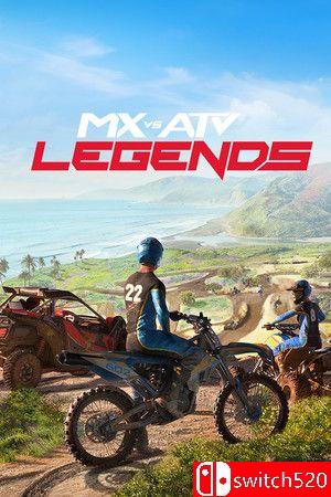 《究极大越野：传奇（MX vs ATV Legends）》官方中文 集成劳伦斯狗磅包DLC RUNE镜像版[CN/EN/JP]