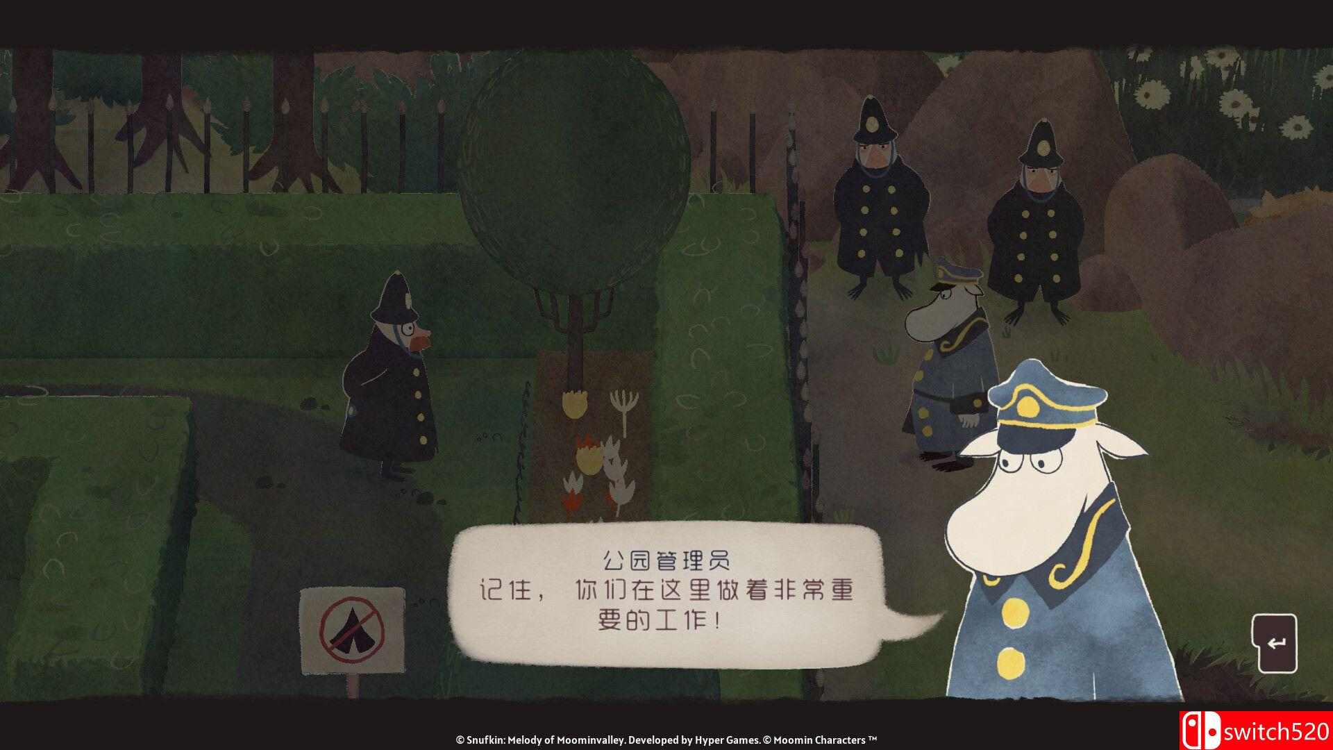 《史力奇奇遇记：姆明山谷之歌（Snufkin: Melody）》v20241218 TENOKE镜像版[CN/EN]_3