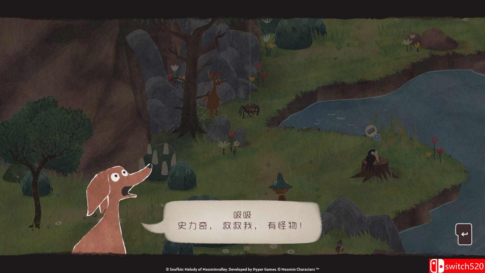 《史力奇奇遇记：姆明山谷之歌（Snufkin: Melody）》v20241218 TENOKE镜像版[CN/EN]_5