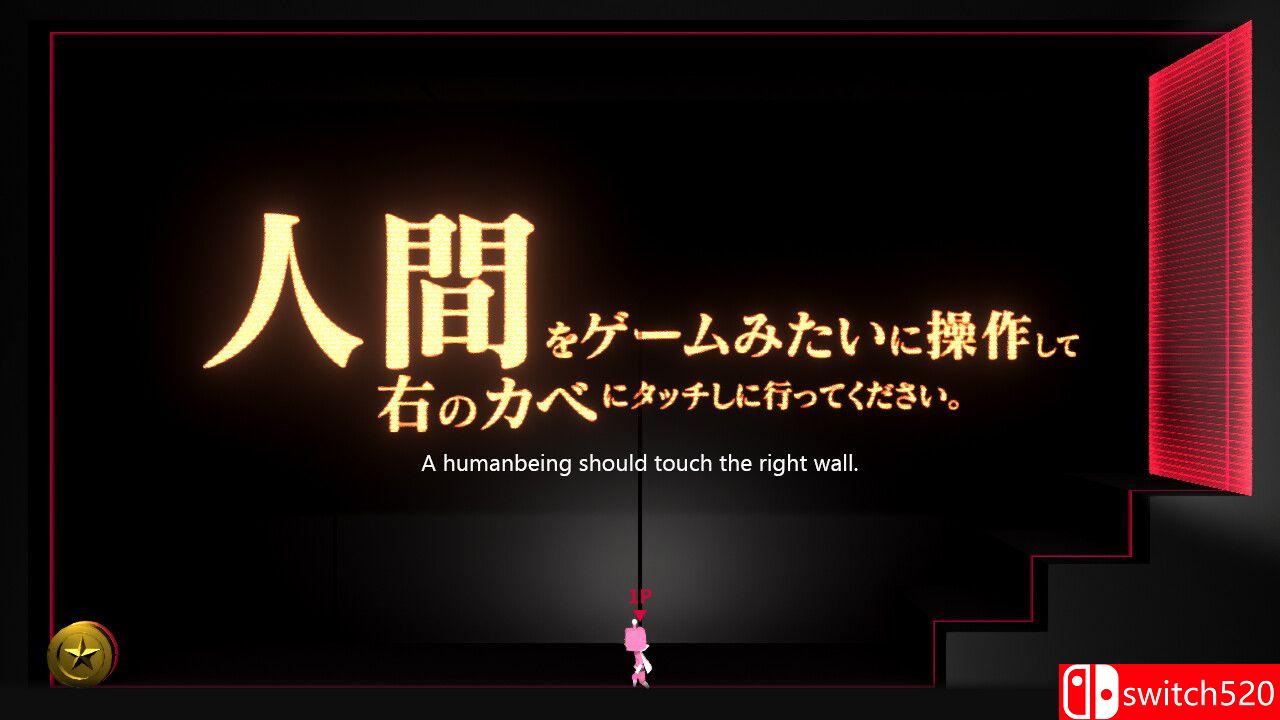 《Q2人类（Q2 HUMANITY）》TENOKE镜像版[EN/JP]_1
