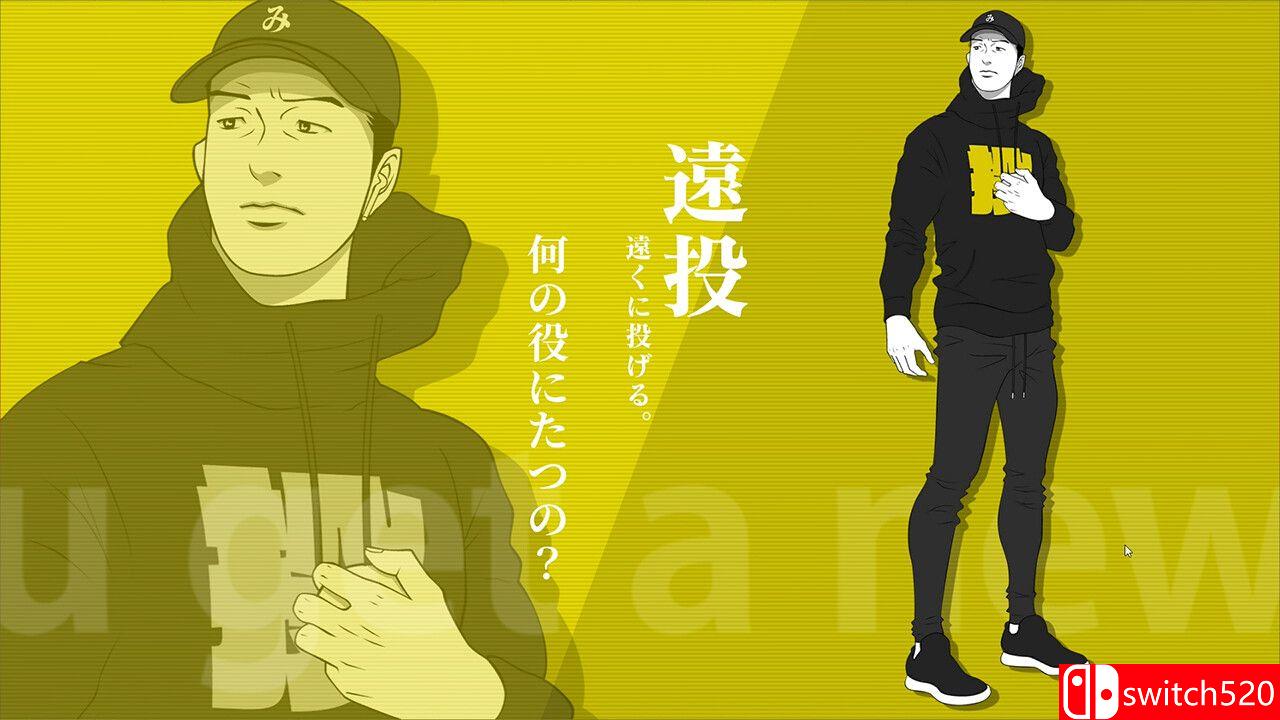 《Q2人类（Q2 HUMANITY）》TENOKE镜像版[EN/JP]_4