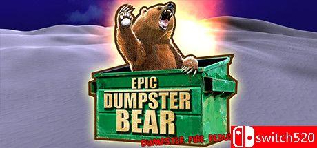 《史诗垃圾熊：垃圾火重制版（Epic Dumpster Bear: Dumpster Fire）》v2749164 P2P硬盘版[EN]