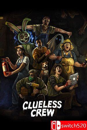 《探险小队（Clueless Crew）》Early Access P2P硬盘版[EN/JP]