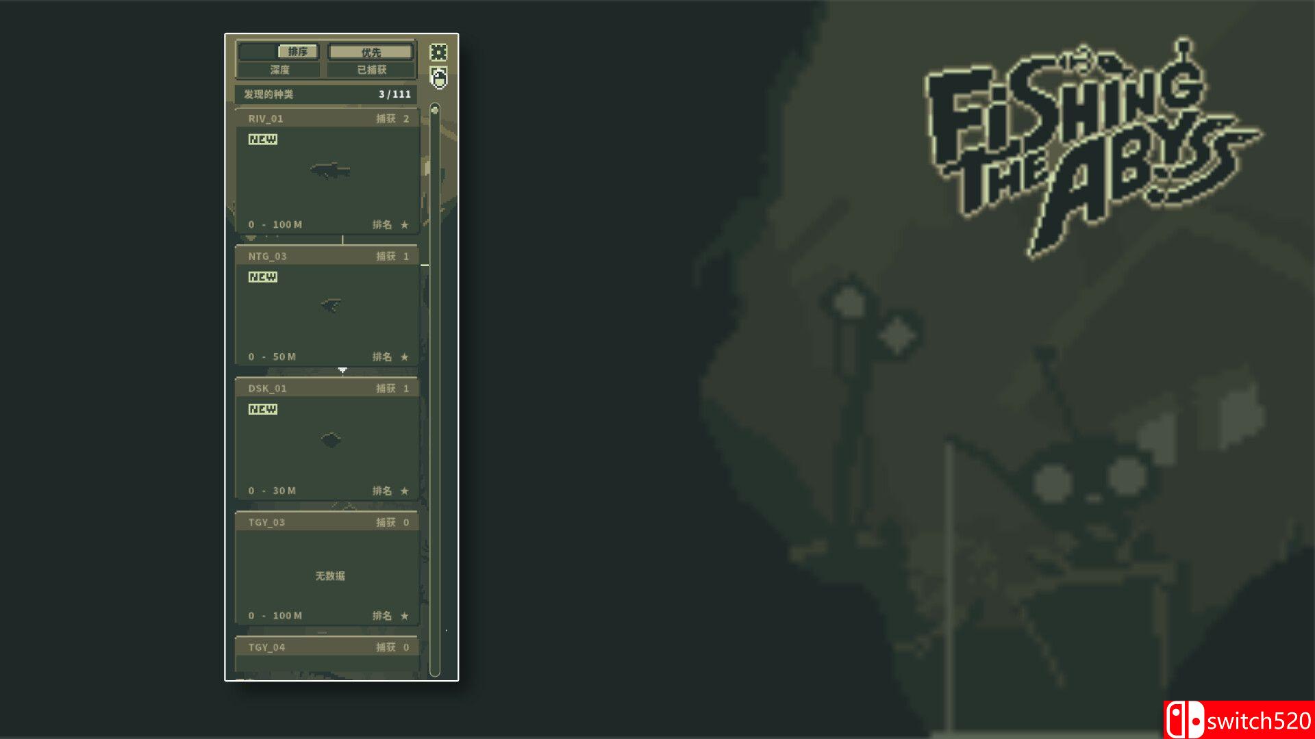 《深渊垂钓（Fishing The Abyss）》v1.2.0 P2P硬盘版[CN/TW/EN/JP]_4