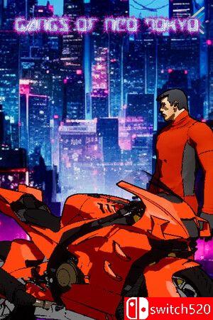 《新东京帮派（Gangs of Neo Tokyo）》TENOKE镜像版[EN]
