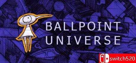 《圆珠笔宇宙：无限（Ballpoint Universe - Infinite）》v217873 P2P硬盘版[EN/JP]