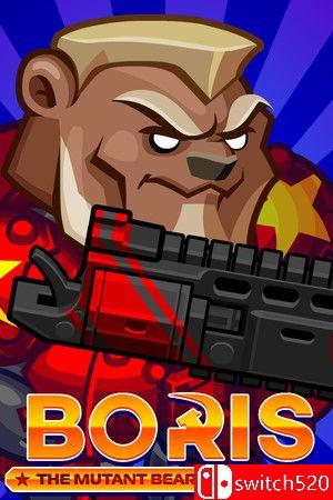 《枪手变异熊：鲍里斯（BORIS the Mutant Bear with a Gun）》v3019393 P2P硬盘版[CN/EN/JP]