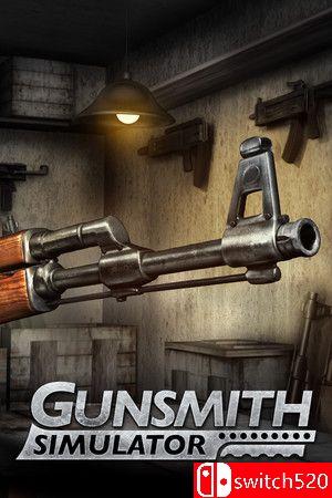 《枪匠模拟器（Gunsmith Simulator）》官方中文 集成燧石与火药DLC RUNE镜像版[CN/TW/EN/JP]