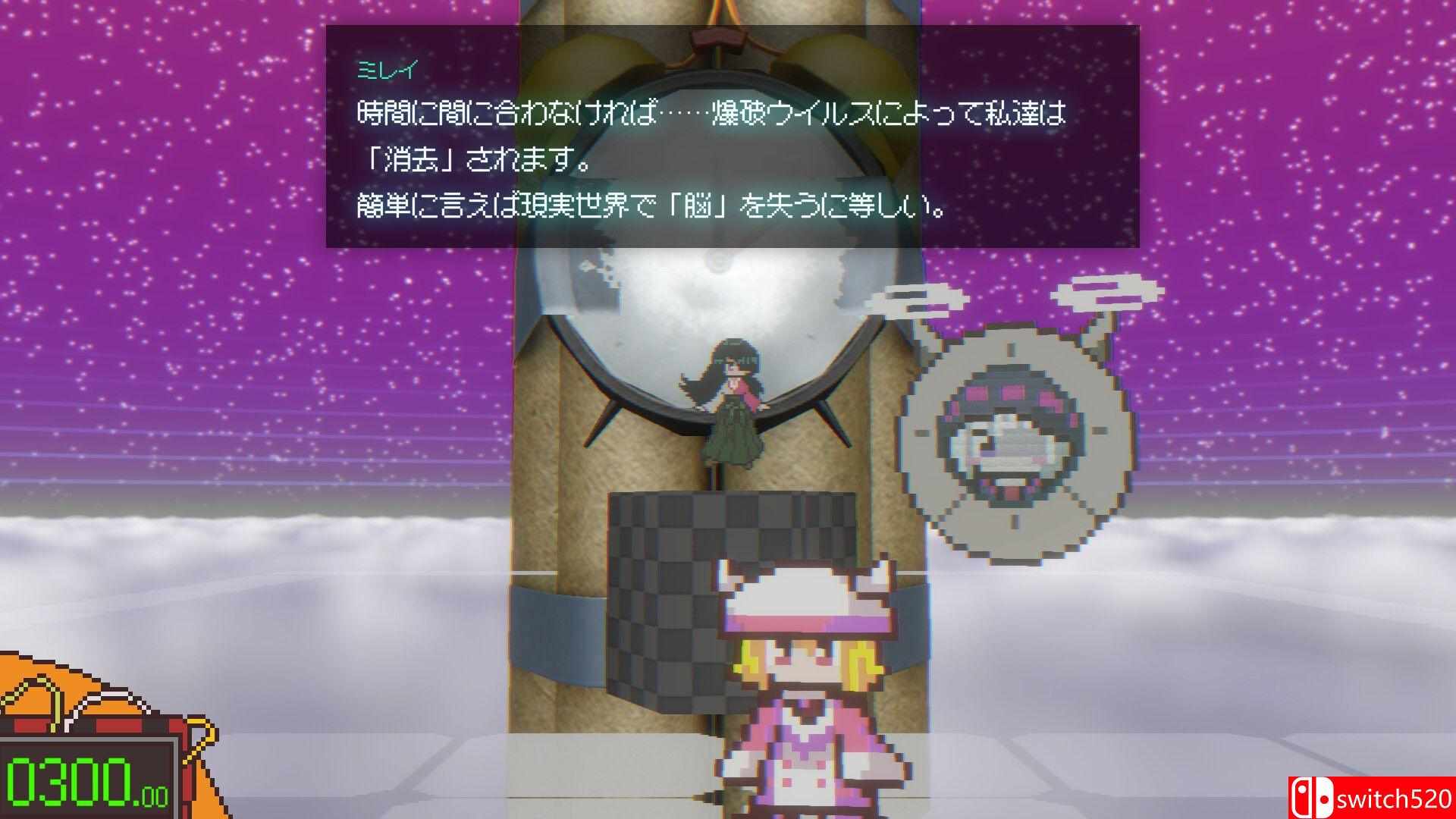《自由缔造者（Freedom Maker）》TENOKE镜像版[EN/JP]_4