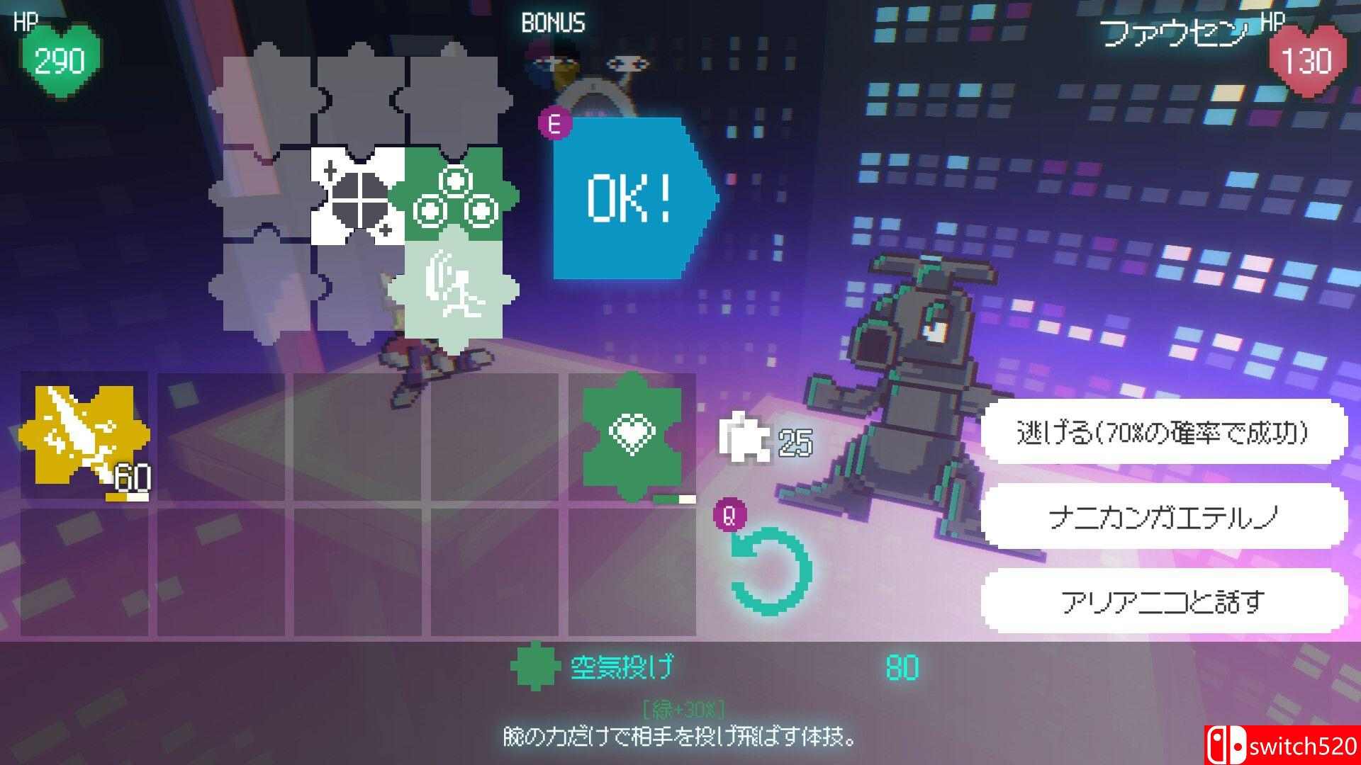 《自由缔造者（Freedom Maker）》TENOKE镜像版[EN/JP]_1