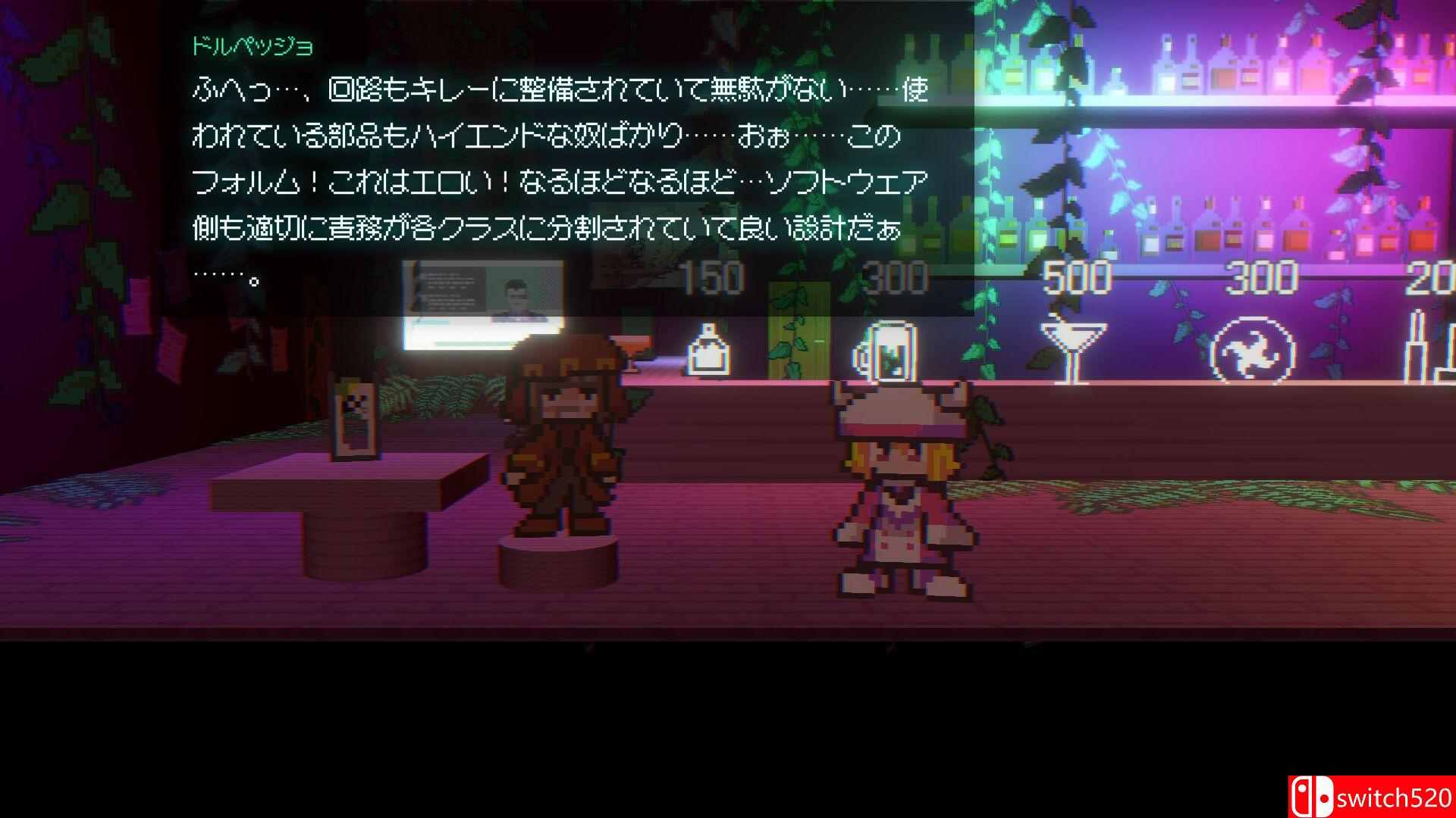 《自由缔造者（Freedom Maker）》TENOKE镜像版[EN/JP]_5