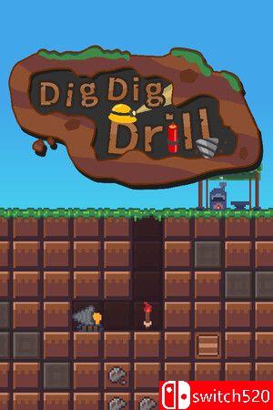 《挖挖挖（DigDigDrill）》Build 16972607 P2P硬盘版[EN/JP]