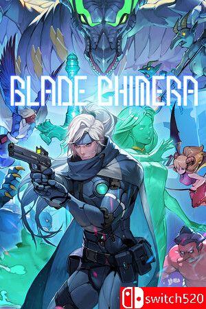 《幻刃奇美拉（BLADE CHIMERA）》官方中文 Chronos硬盘版[CN/TW/EN/JP]